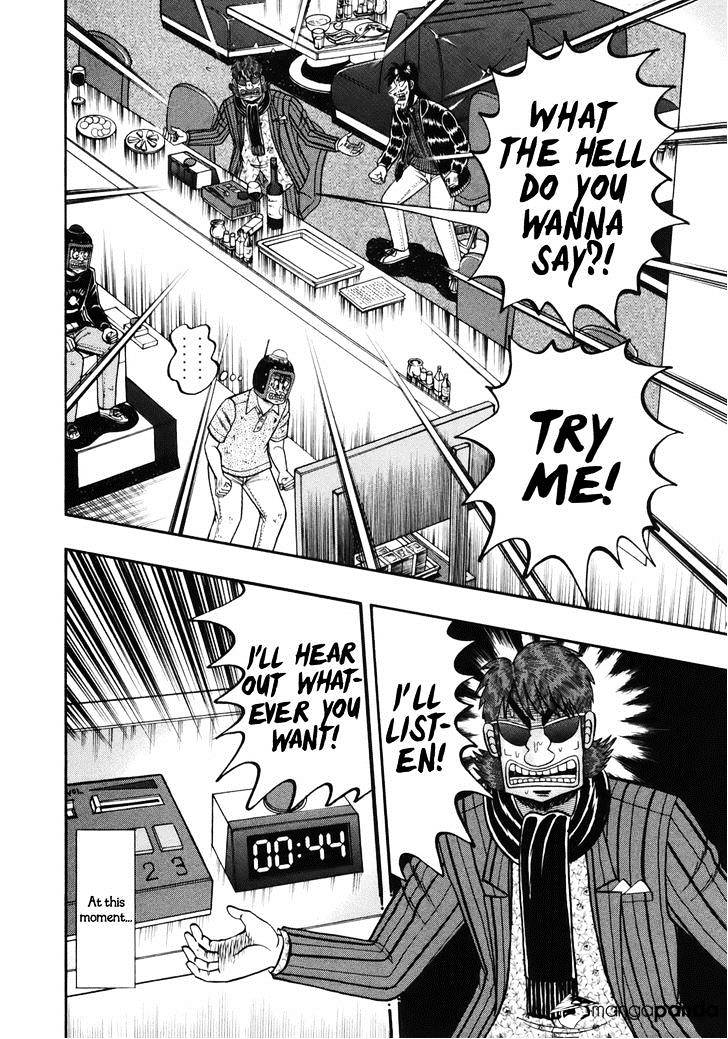 Tobaku Datenroku Kaiji: Kazuyahen Chapter 83 #14