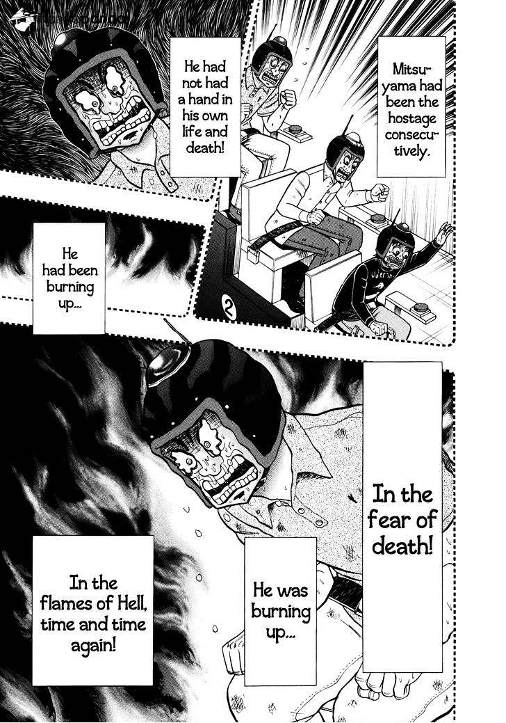 Tobaku Datenroku Kaiji: Kazuyahen Chapter 78 #8