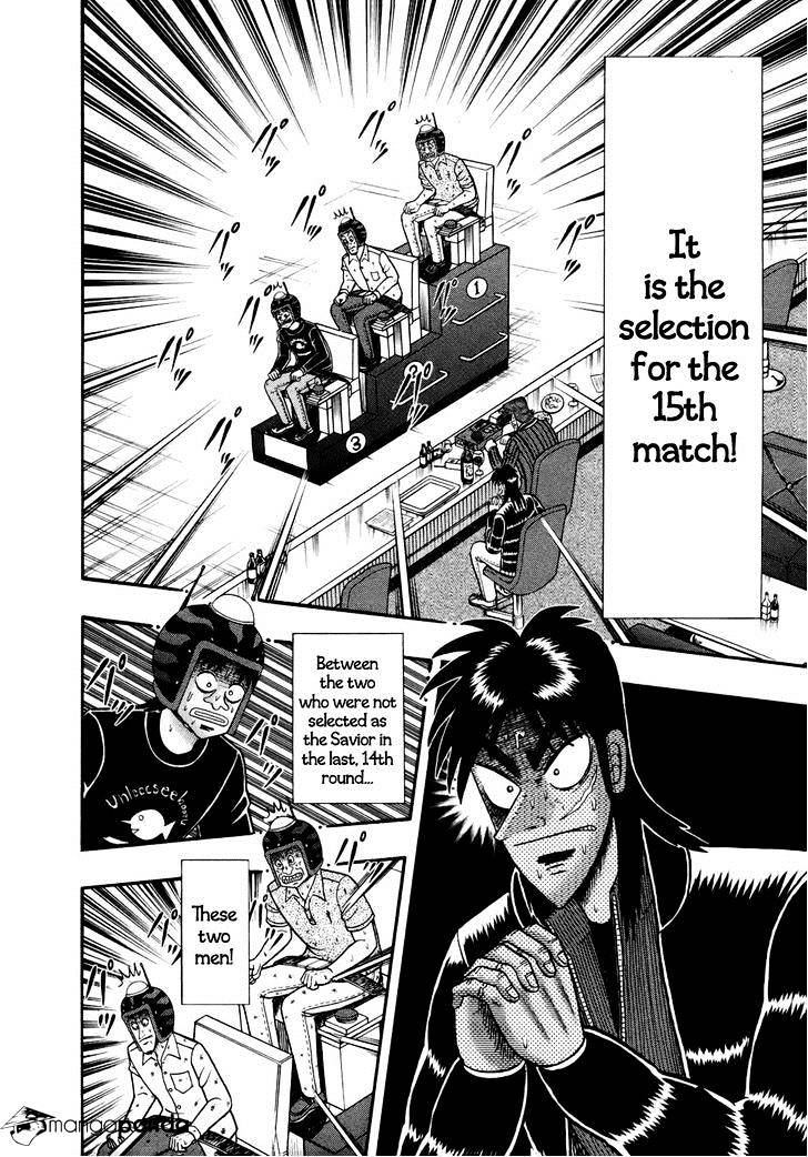 Tobaku Datenroku Kaiji: Kazuyahen Chapter 77 #2