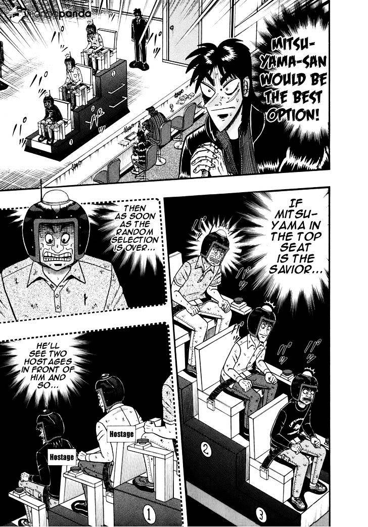 Tobaku Datenroku Kaiji: Kazuyahen Chapter 77 #5