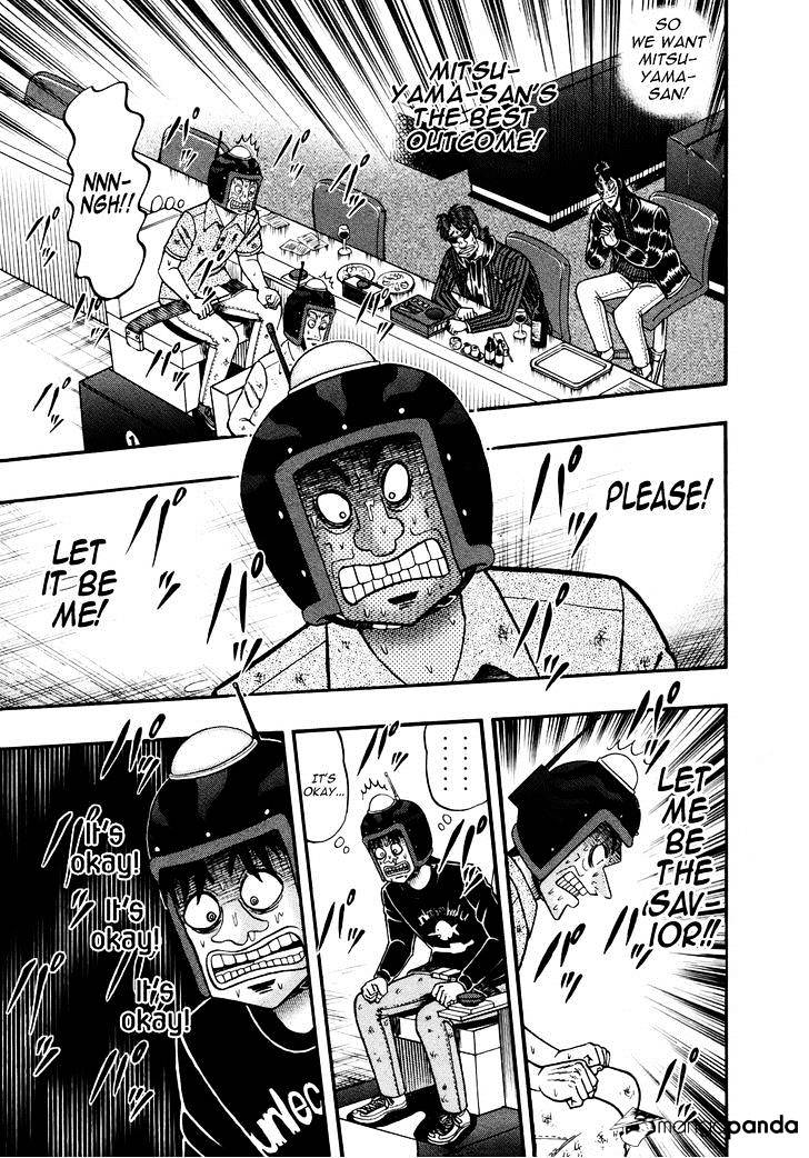 Tobaku Datenroku Kaiji: Kazuyahen Chapter 77 #7