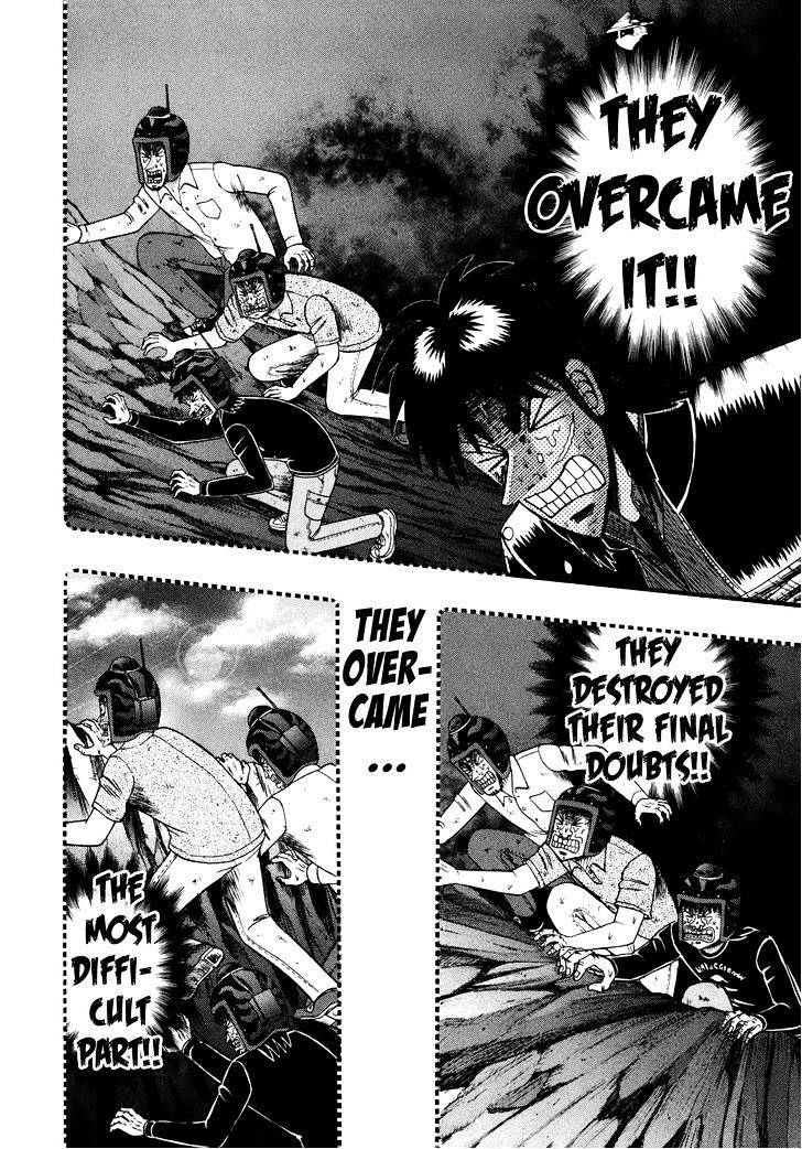 Tobaku Datenroku Kaiji: Kazuyahen Chapter 75 #13