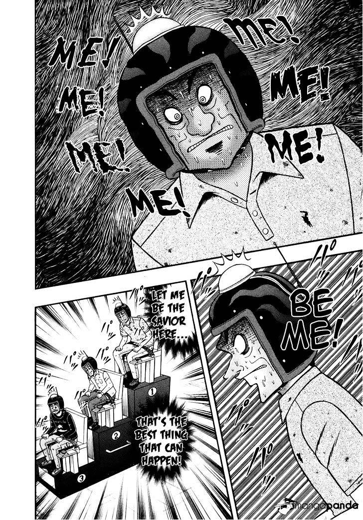 Tobaku Datenroku Kaiji: Kazuyahen Chapter 77 #11