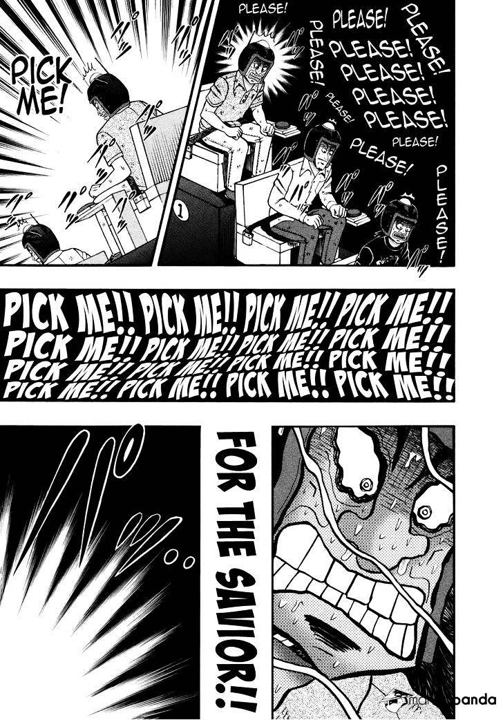 Tobaku Datenroku Kaiji: Kazuyahen Chapter 77 #17