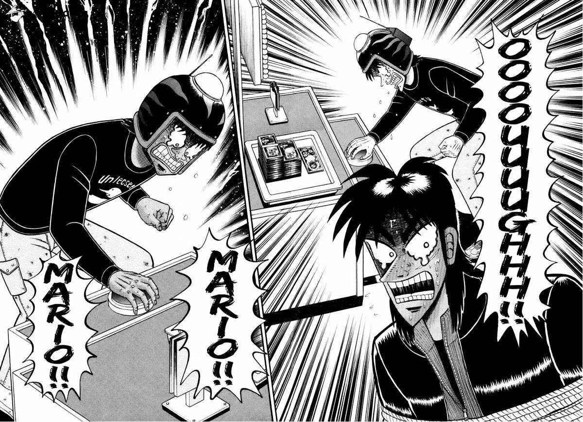 Tobaku Datenroku Kaiji: Kazuyahen Chapter 74 #2