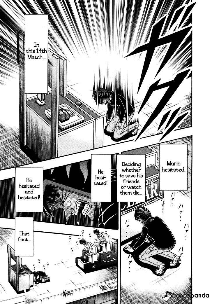 Tobaku Datenroku Kaiji: Kazuyahen Chapter 74 #7