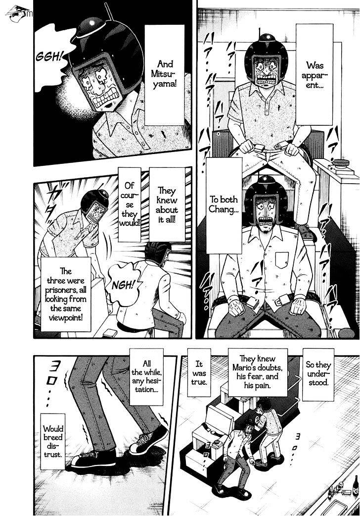 Tobaku Datenroku Kaiji: Kazuyahen Chapter 74 #8