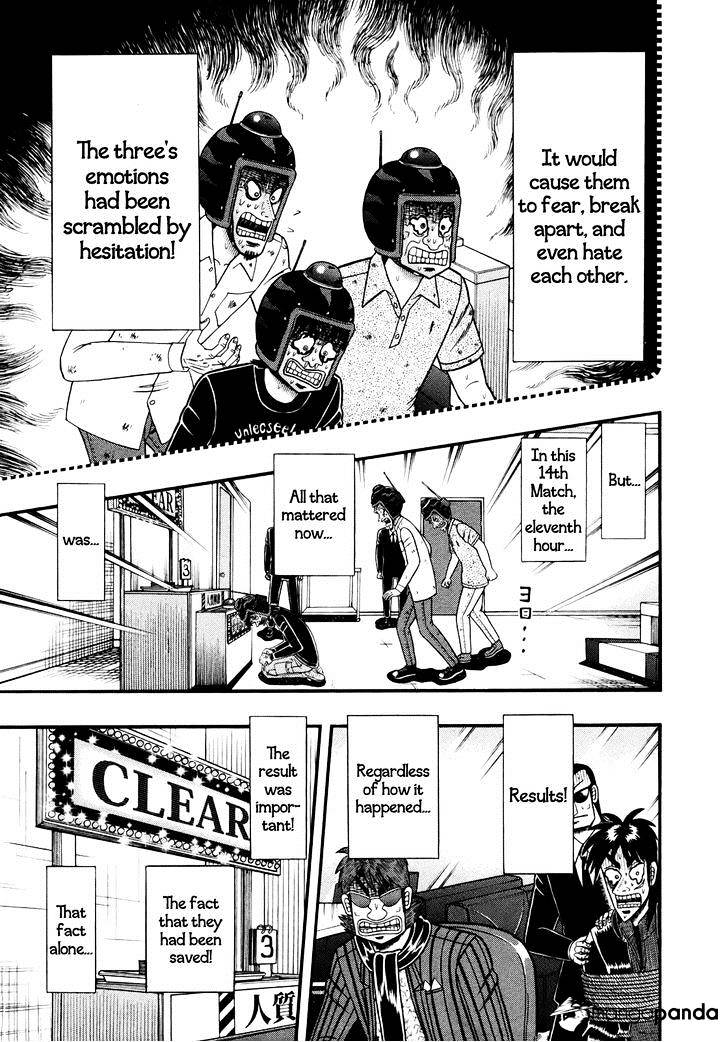 Tobaku Datenroku Kaiji: Kazuyahen Chapter 74 #9