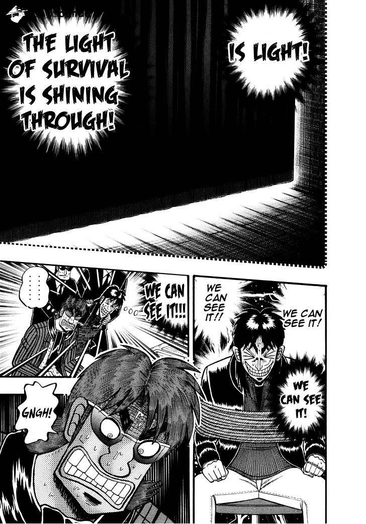 Tobaku Datenroku Kaiji: Kazuyahen Chapter 74 #16