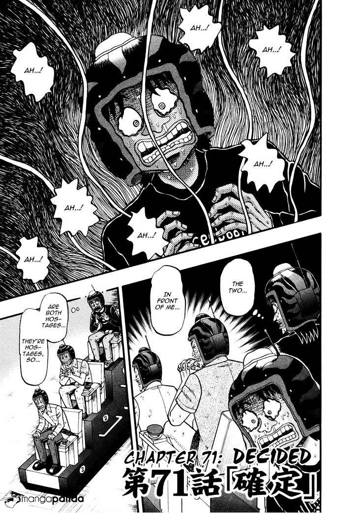 Tobaku Datenroku Kaiji: Kazuyahen Chapter 71 #6