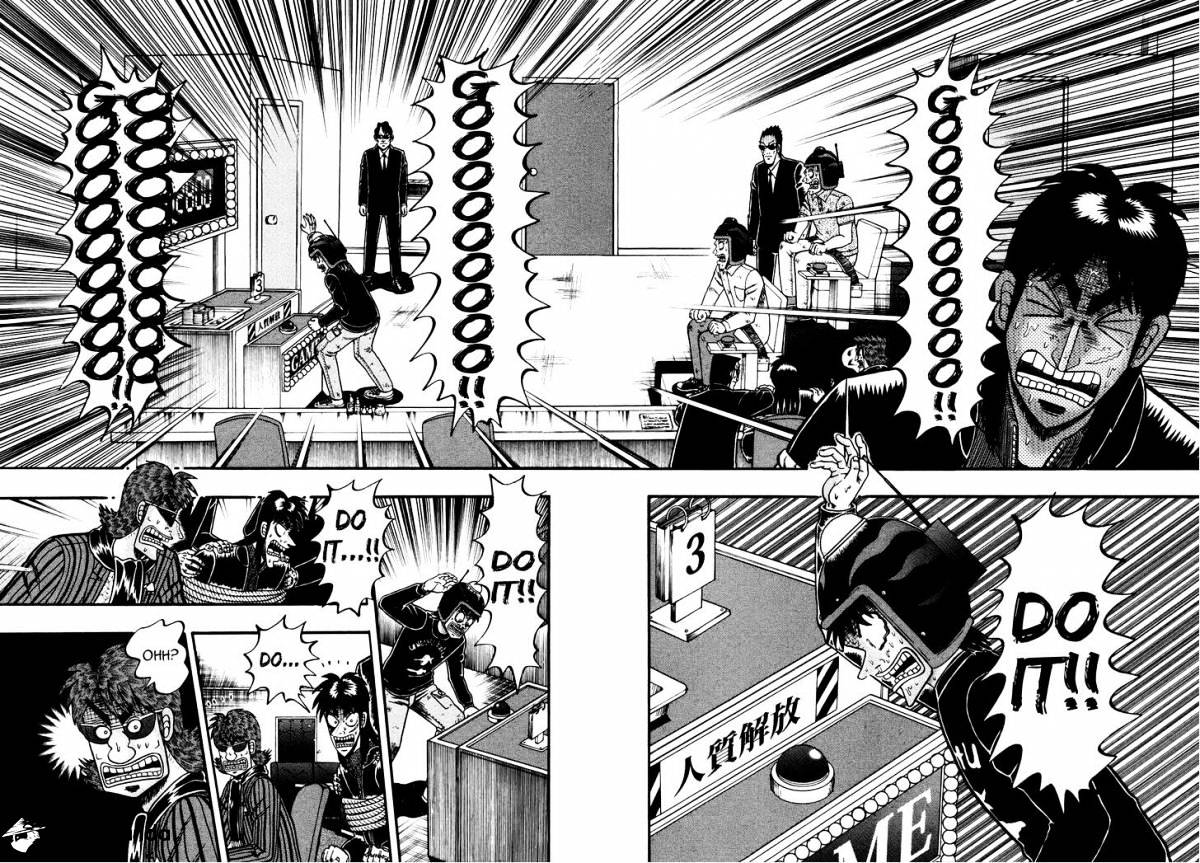 Tobaku Datenroku Kaiji: Kazuyahen Chapter 73 #6