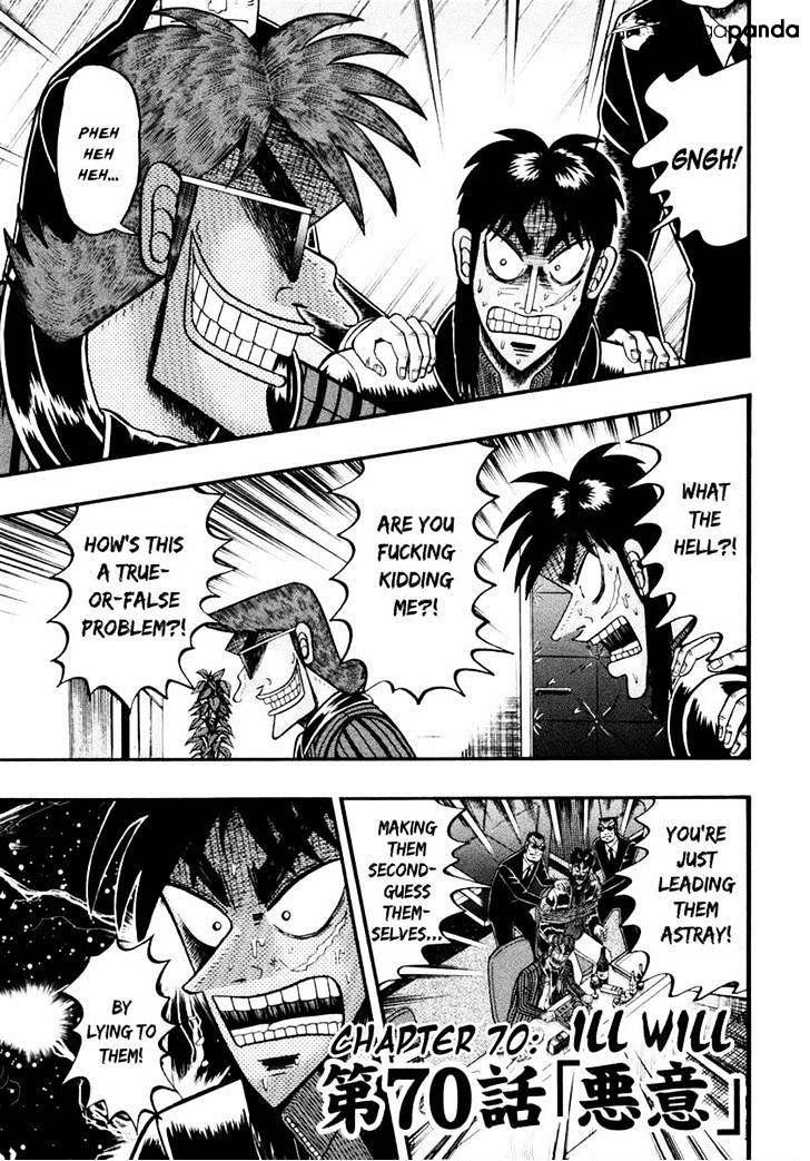 Tobaku Datenroku Kaiji: Kazuyahen Chapter 70 #1