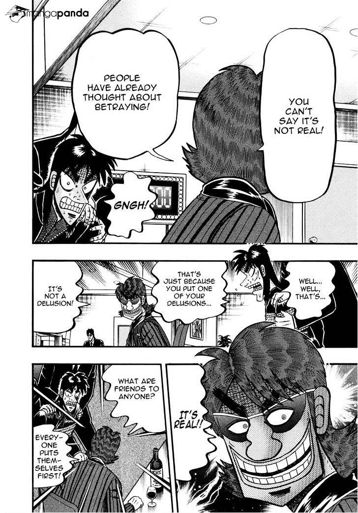 Tobaku Datenroku Kaiji: Kazuyahen Chapter 72 #4