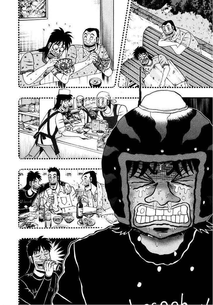 Tobaku Datenroku Kaiji: Kazuyahen Chapter 72 #13