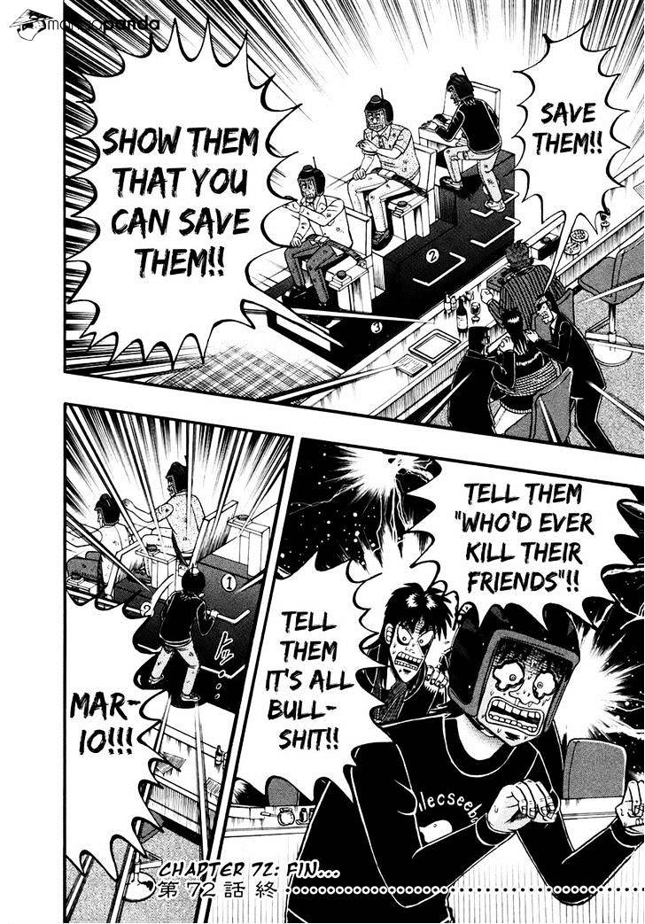 Tobaku Datenroku Kaiji: Kazuyahen Chapter 72 #17