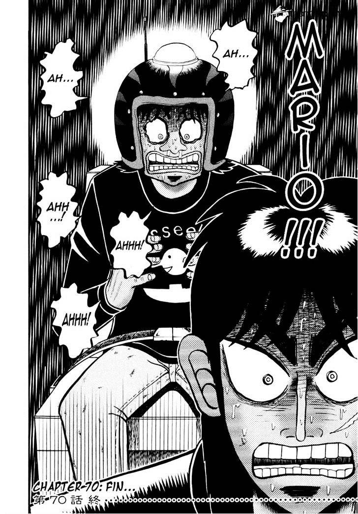 Tobaku Datenroku Kaiji: Kazuyahen Chapter 70 #18