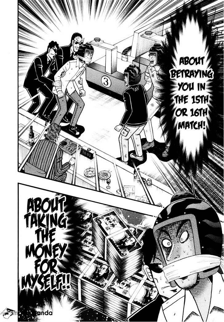 Tobaku Datenroku Kaiji: Kazuyahen Chapter 69 #3