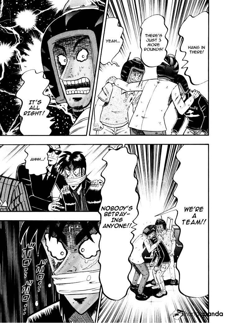 Tobaku Datenroku Kaiji: Kazuyahen Chapter 66 #17