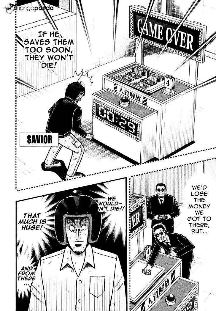 Tobaku Datenroku Kaiji: Kazuyahen Chapter 62 #6