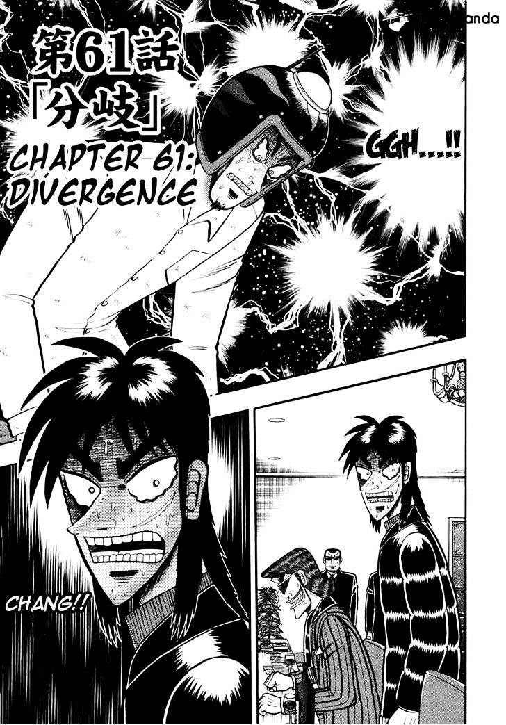 Tobaku Datenroku Kaiji: Kazuyahen Chapter 61 #8