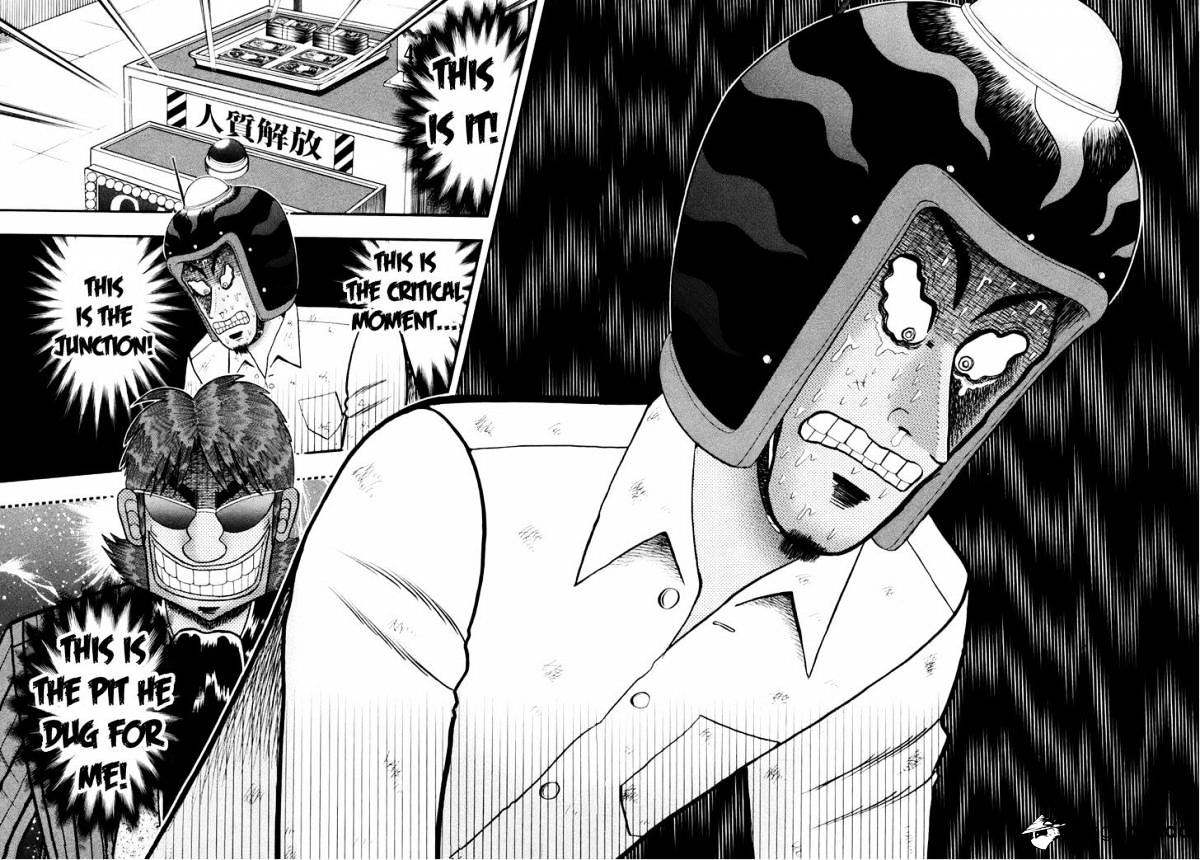 Tobaku Datenroku Kaiji: Kazuyahen Chapter 61 #12