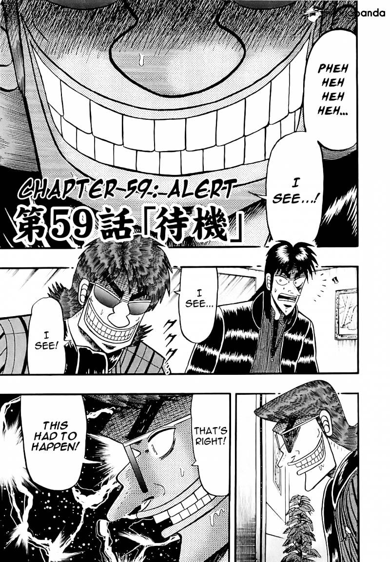 Tobaku Datenroku Kaiji: Kazuyahen Chapter 59 #1