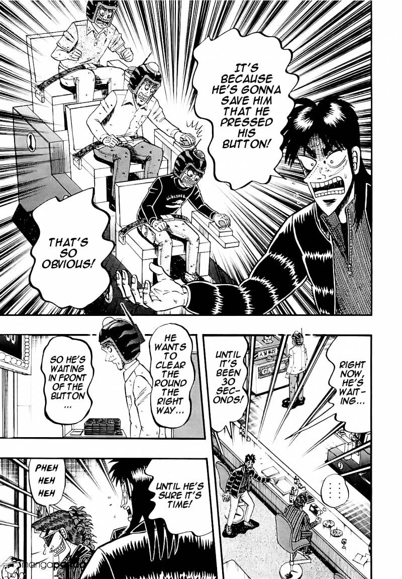 Tobaku Datenroku Kaiji: Kazuyahen Chapter 59 #11