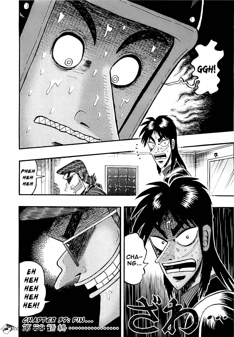 Tobaku Datenroku Kaiji: Kazuyahen Chapter 59 #18