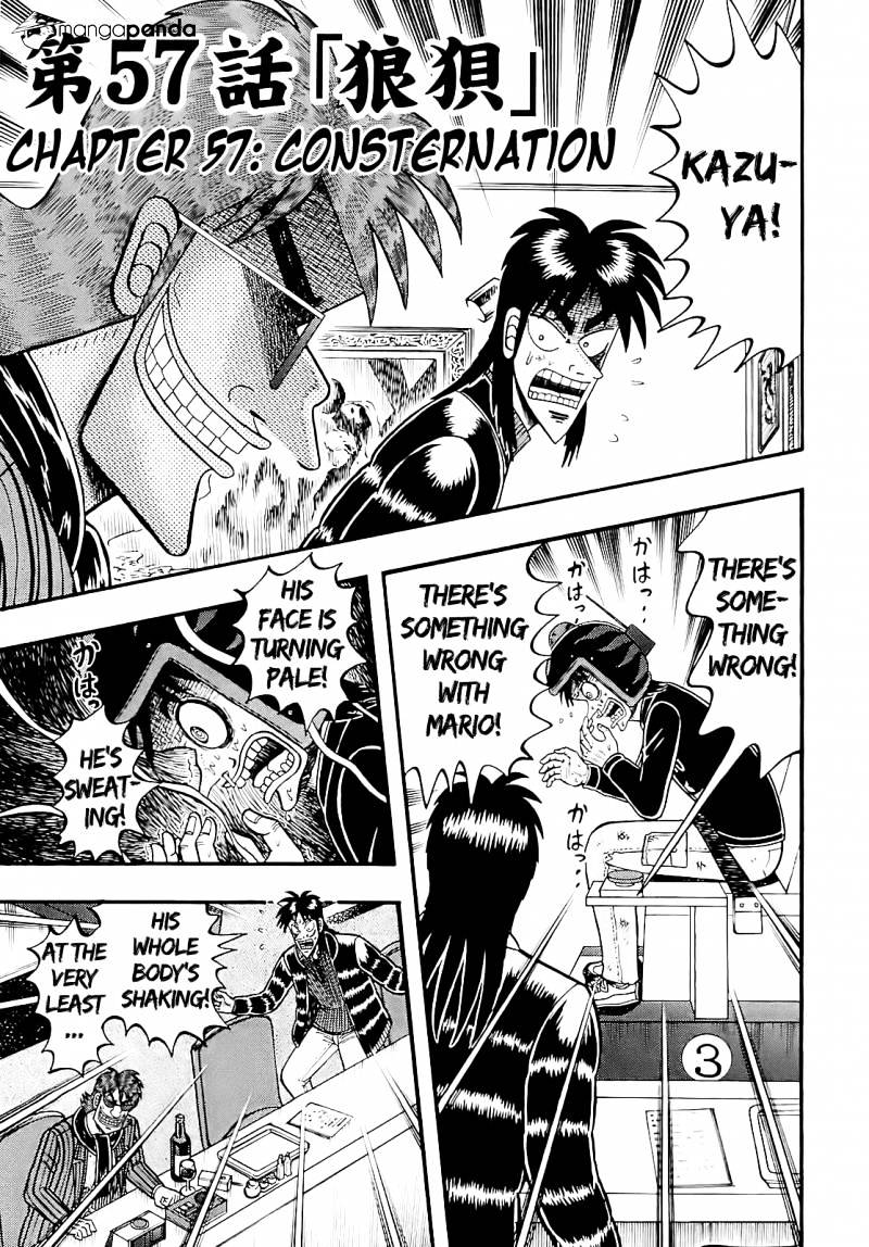 Tobaku Datenroku Kaiji: Kazuyahen Chapter 57 #1