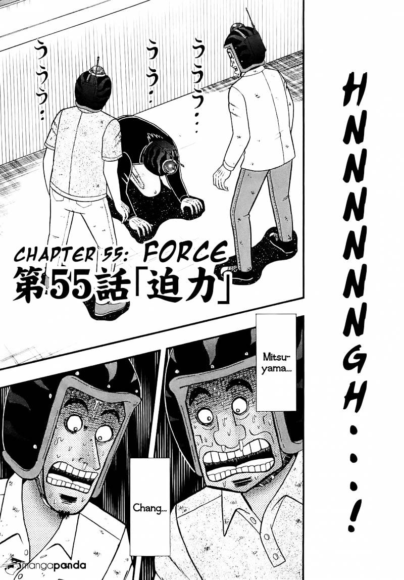 Tobaku Datenroku Kaiji: Kazuyahen Chapter 55 #1