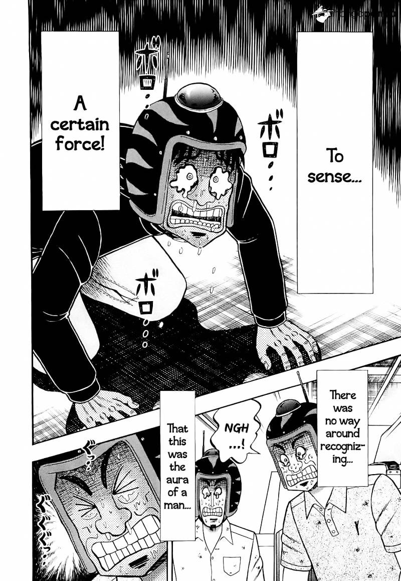 Tobaku Datenroku Kaiji: Kazuyahen Chapter 55 #3