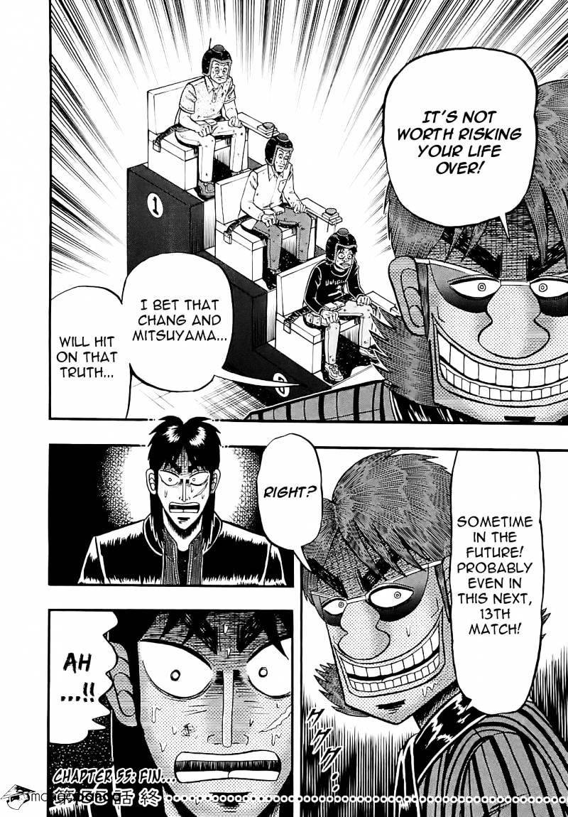 Tobaku Datenroku Kaiji: Kazuyahen Chapter 55 #18