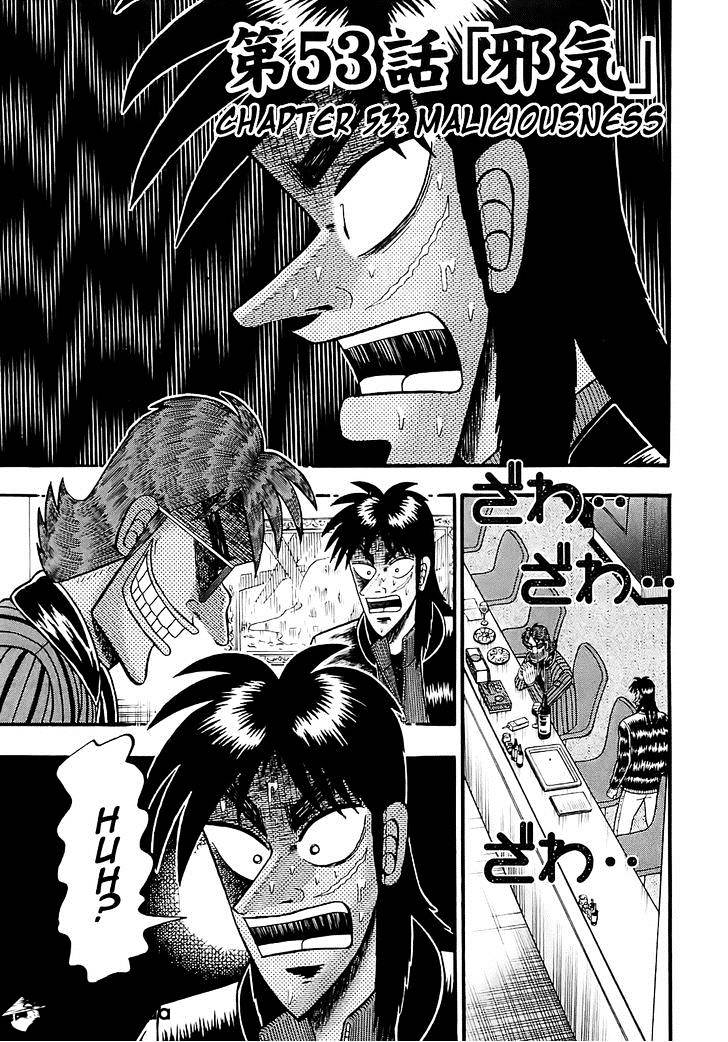 Tobaku Datenroku Kaiji: Kazuyahen Chapter 53 #1