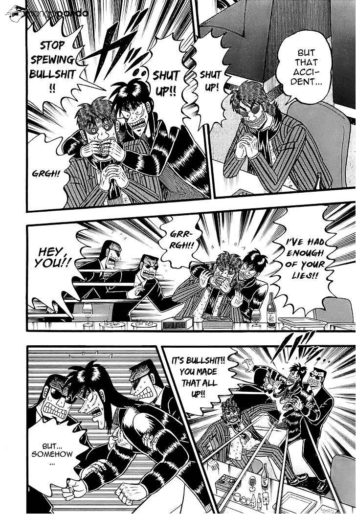 Tobaku Datenroku Kaiji: Kazuyahen Chapter 53 #11