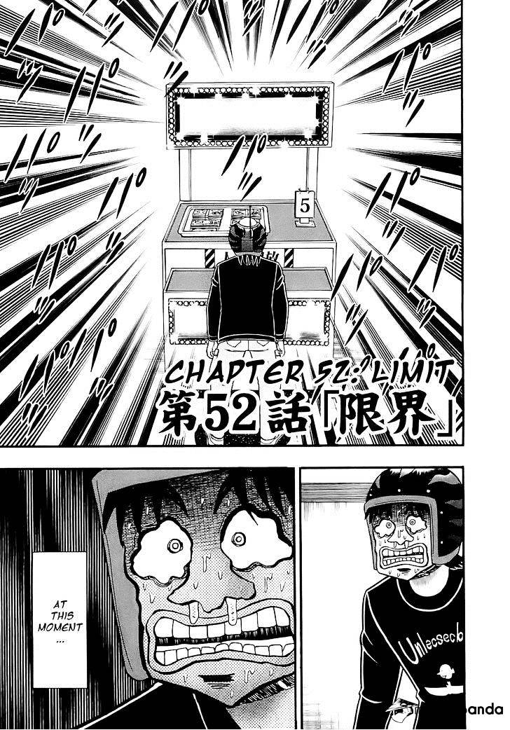 Tobaku Datenroku Kaiji: Kazuyahen Chapter 52 #1