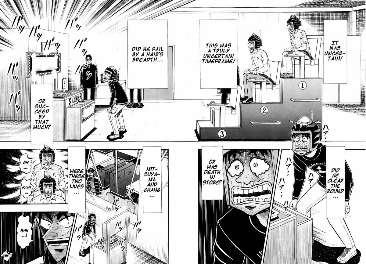 Tobaku Datenroku Kaiji: Kazuyahen Chapter 52 #3