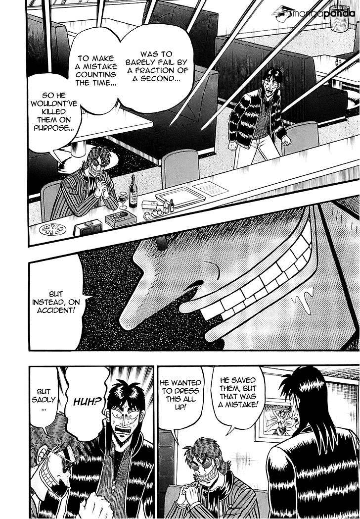 Tobaku Datenroku Kaiji: Kazuyahen Chapter 52 #15