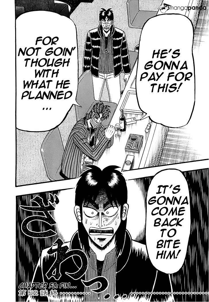 Tobaku Datenroku Kaiji: Kazuyahen Chapter 52 #17