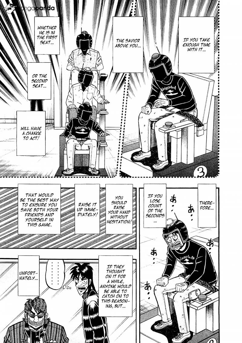 Tobaku Datenroku Kaiji: Kazuyahen Chapter 50 #12