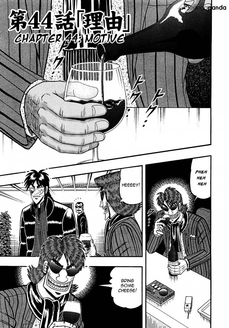 Tobaku Datenroku Kaiji: Kazuyahen Chapter 44 #1