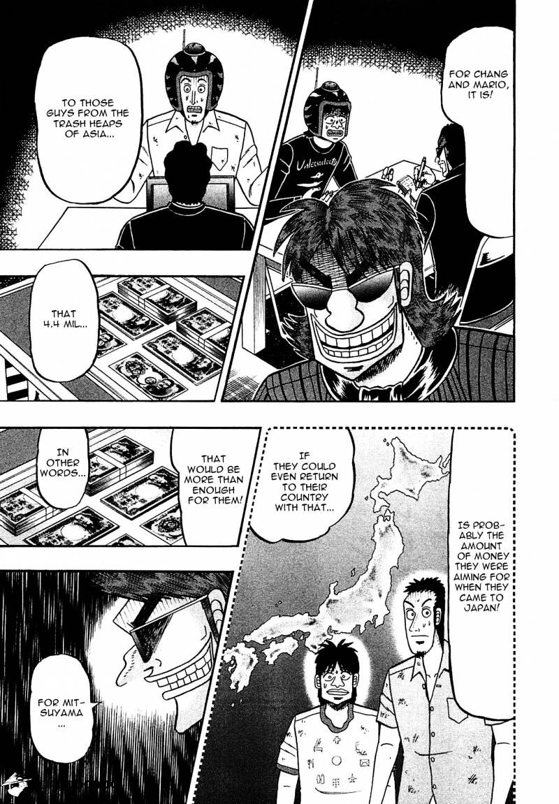 Tobaku Datenroku Kaiji: Kazuyahen Chapter 44 #15