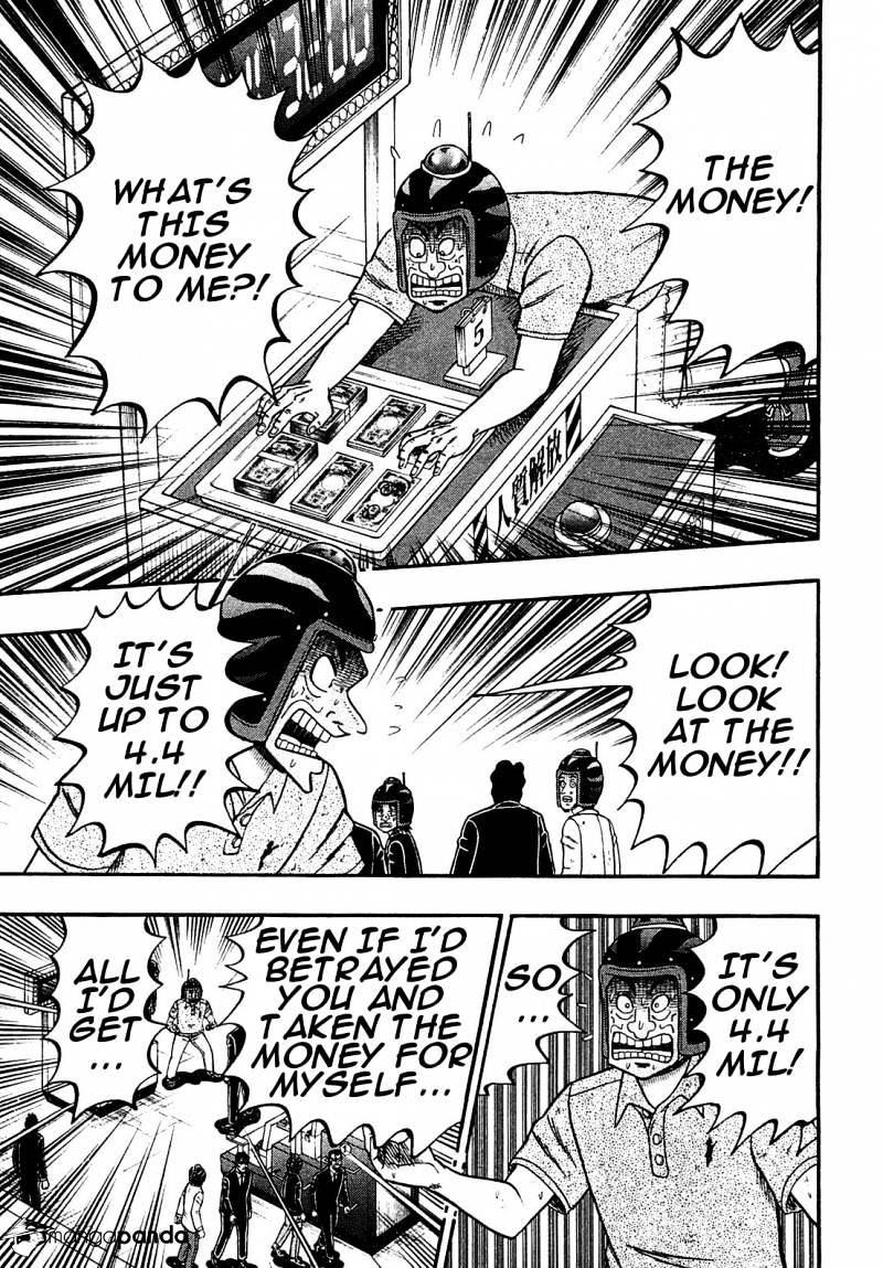 Tobaku Datenroku Kaiji: Kazuyahen Chapter 43 #15