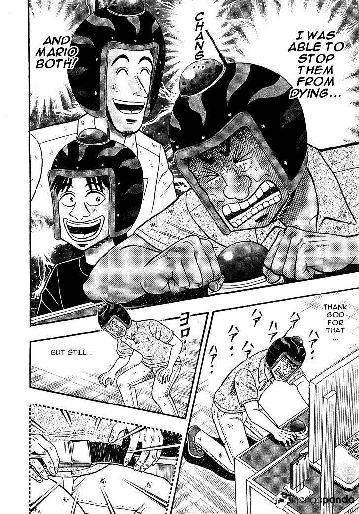 Tobaku Datenroku Kaiji: Kazuyahen Chapter 42 #2