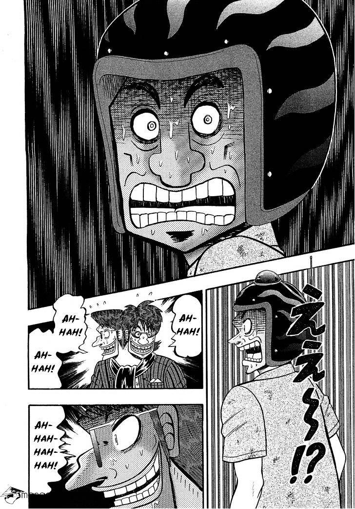 Tobaku Datenroku Kaiji: Kazuyahen Chapter 42 #5