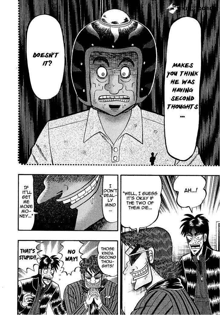 Tobaku Datenroku Kaiji: Kazuyahen Chapter 42 #12