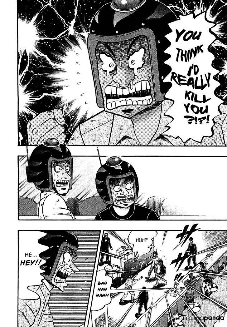 Tobaku Datenroku Kaiji: Kazuyahen Chapter 42 #16