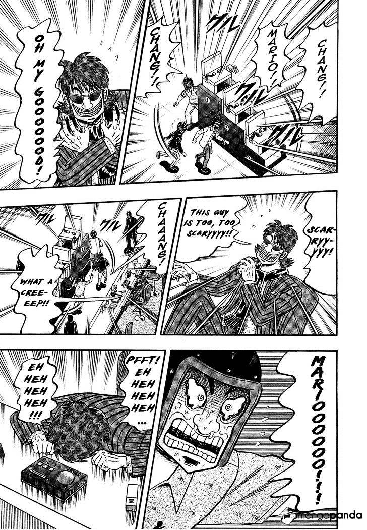 Tobaku Datenroku Kaiji: Kazuyahen Chapter 42 #17