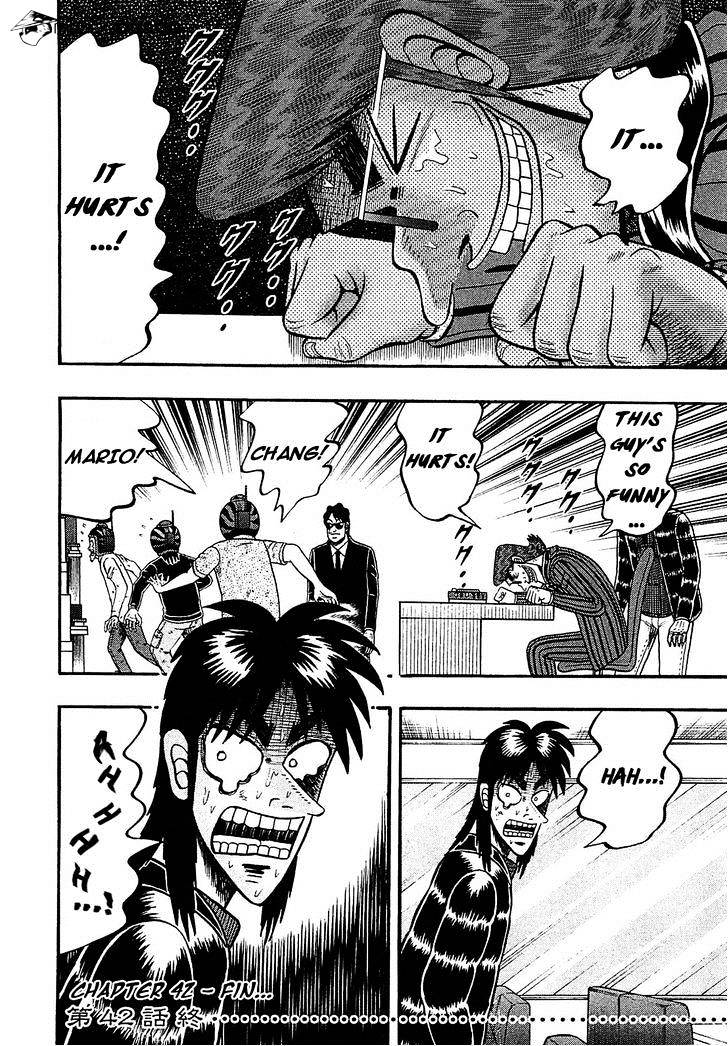 Tobaku Datenroku Kaiji: Kazuyahen Chapter 42 #18