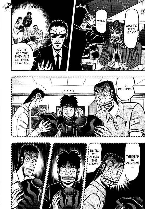 Tobaku Datenroku Kaiji: Kazuyahen Chapter 39 #4