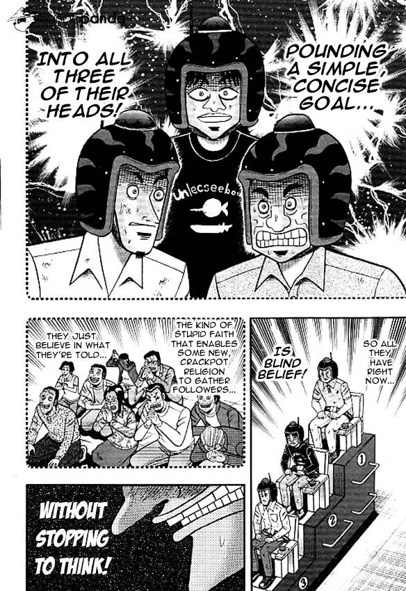 Tobaku Datenroku Kaiji: Kazuyahen Chapter 39 #12